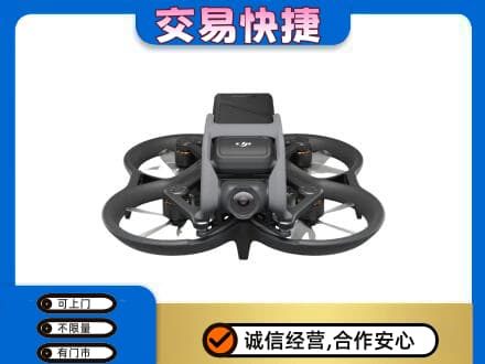 佳木斯向阳区回收无人机