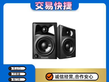 佳木斯向阳区回收音响