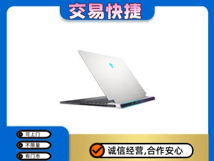 佳木斯向阳区回收电脑